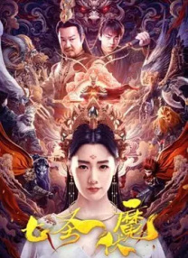 公开便所